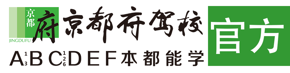 被大鸡巴操出逼水></div>
                    </a>
                </div>                                                                                                  
                <!-- logo -->
                <button type=